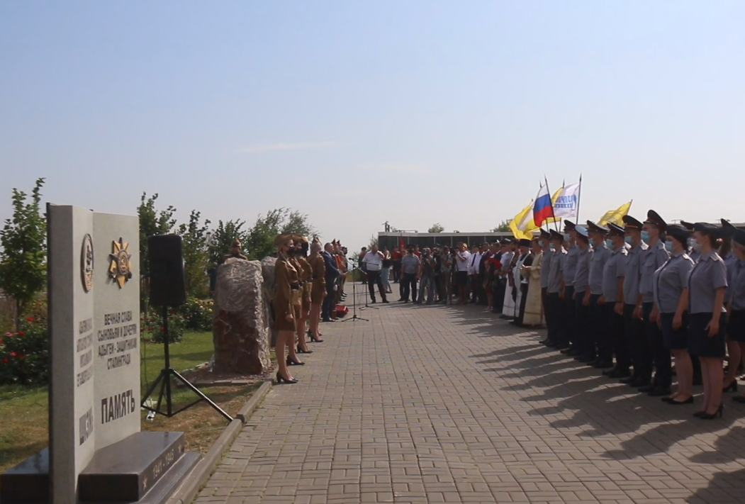 В Волгограде прошло открытие памятника воинам-ставропольцам